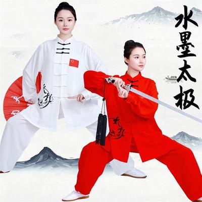 正货新款国旗太极服女中国