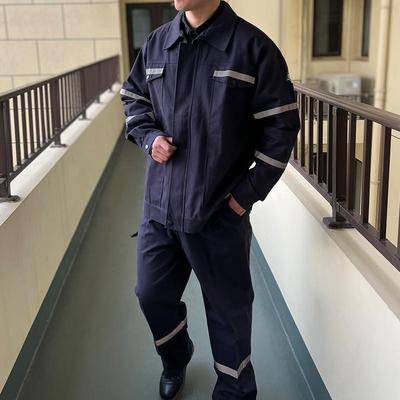 四季纯棉反光条工作服套装