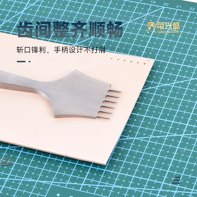DIY手缝打孔工具菱斩皮雕打孔器 穿线打孔工具3/4/5MM 升级加长版