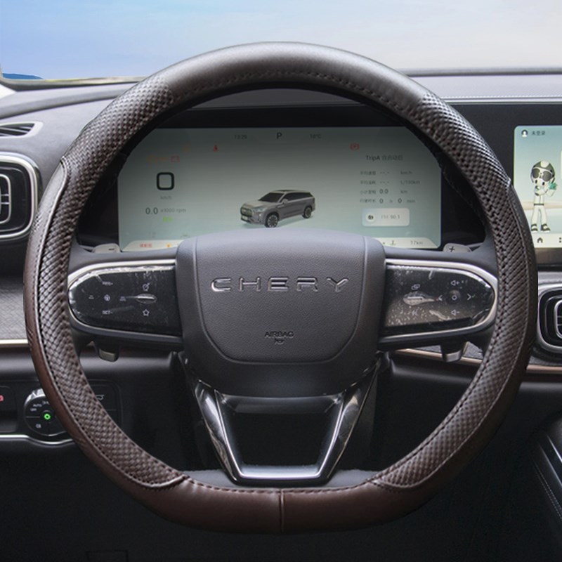 奇瑞方向盘套瑞虎8瑞虎9瑞虎7/3/5X艾瑞H泽8Pro汽车Plus3X把套