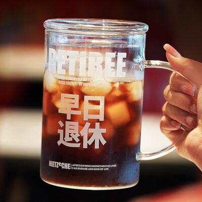 早喝水杯子退休ML夏季刻度玻璃杯带盖日0吸管杯子办公室010大容量