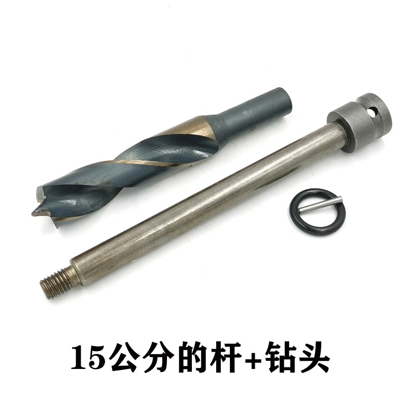 电动扳手钻头木工开孔器模板钻加气D砖打孔加长杆木板打眼麻花钻