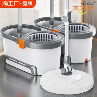 甩懒人乐旋转2024净拖墩布 太太拖一家用拖把拖布干免手洗通用新款