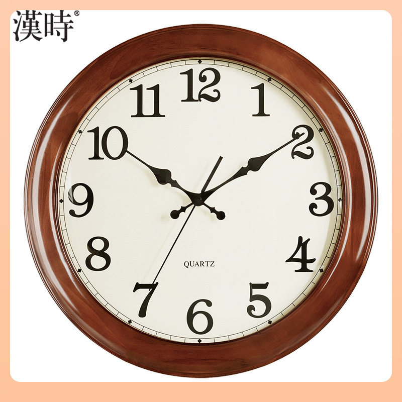 ?实木钟客厅静音挂钟中国风大气钟表现代简约家用石英时钟HW25