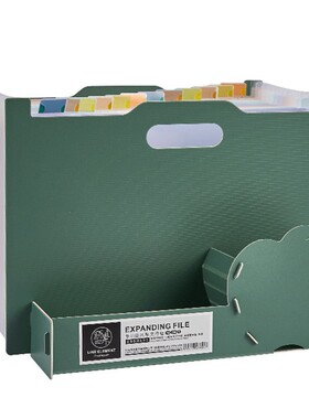 A4 Desktop File Box  A4 Document Storage Box