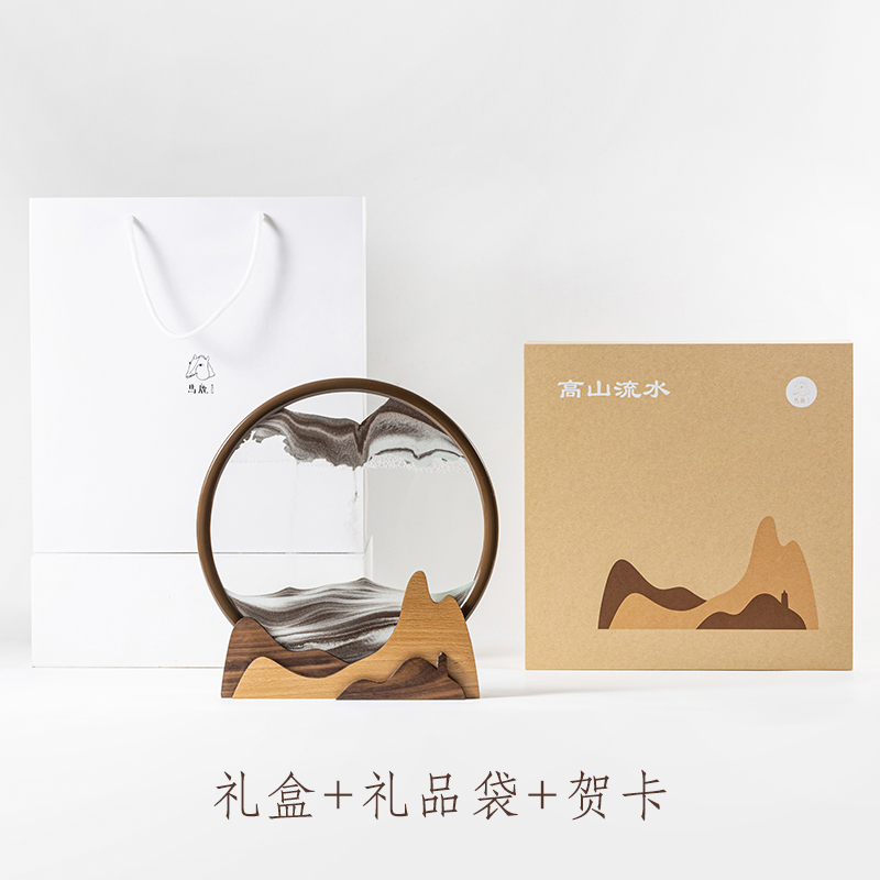 创意流沙画高山流水沙漏客厅办公室摆件新中式装饰.品定制礼物图片
