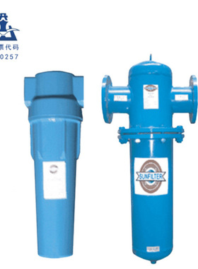 开山KSAF过滤器气泵空压机空气压缩用除油除水固体杂质精密过滤器