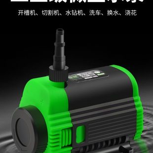 微型12V小型潜水泵高扬程增压器家用抽水鱼缸洗车开槽机水钻开孔