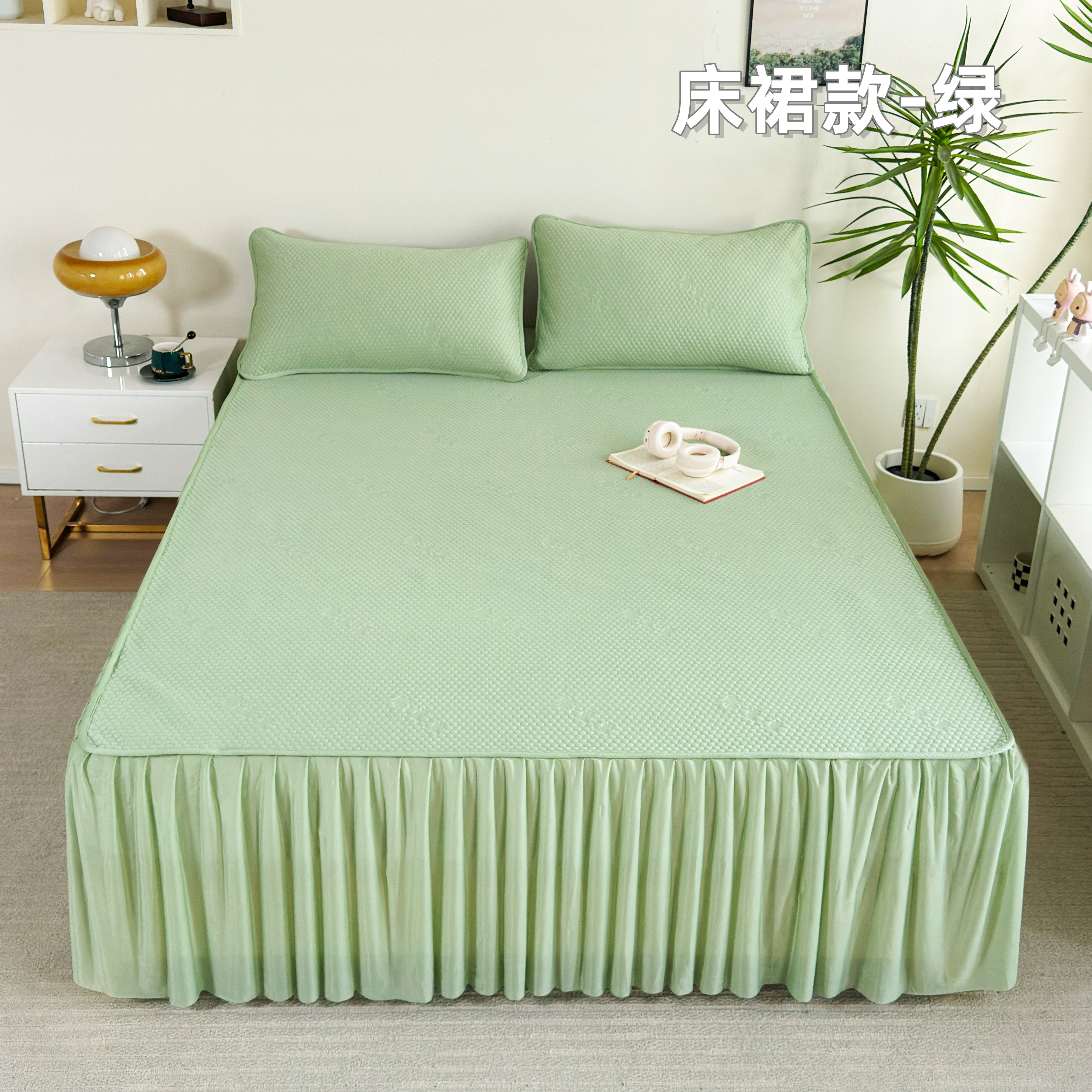 MUJIDOOBARE无印独白席豆豆凉凉席三件套可机洗夏季床品1