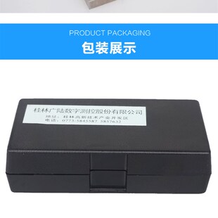 广陆数显焊缝尺0-20mm0.01焊缝检验尺焊接高度检测尺电焊缝检测仪