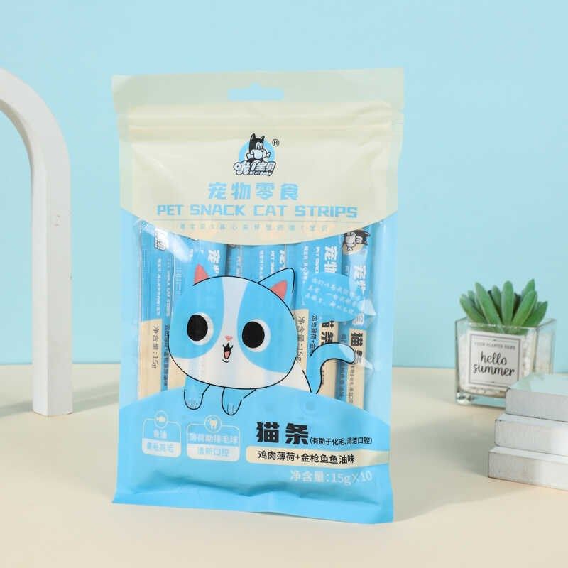 哦宝贝宠物零食猫条鸡肉薄荷金枪鱼口味化毛功能猫条150g营养增肥,宠物/宠物食品及用品,猫条,淘宝优惠券,粉丝福利购,淘宝优惠卷