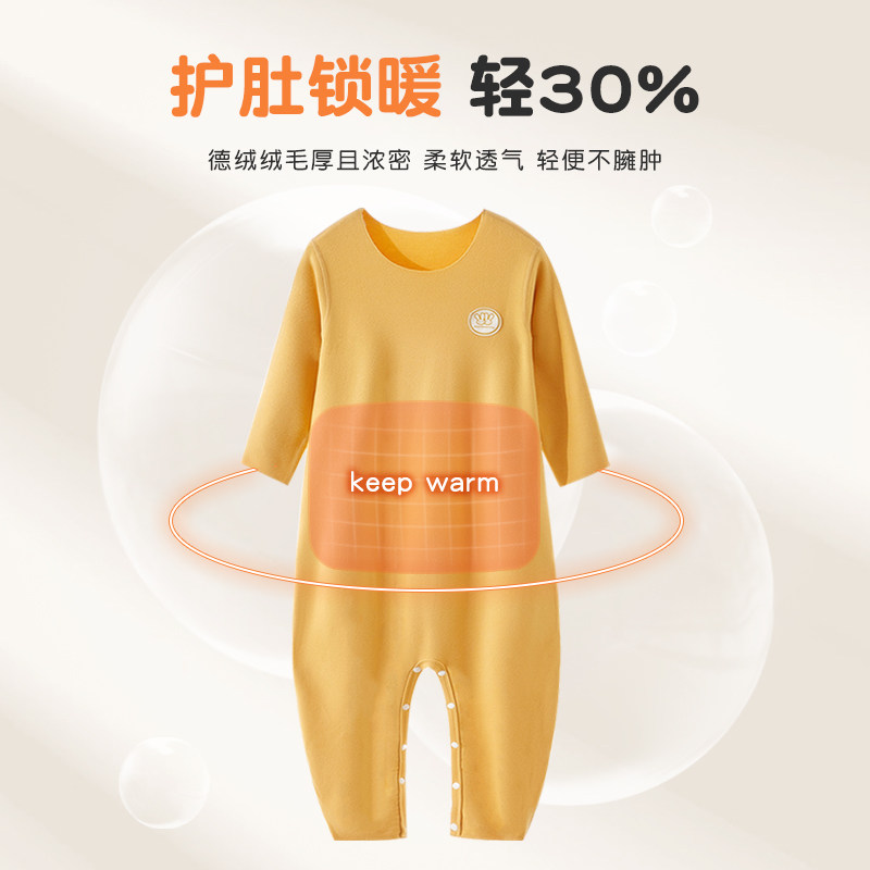 上宝麦秋冬儿童连体睡衣保暖德绒可包脚男女童宝宝睡衣睡袋家居服
