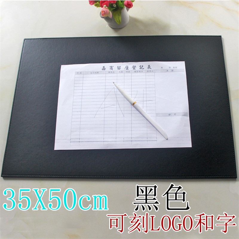 酒店前台写字板垫A4写字板会议垫A3签单书写垫子便签文件夹签字板