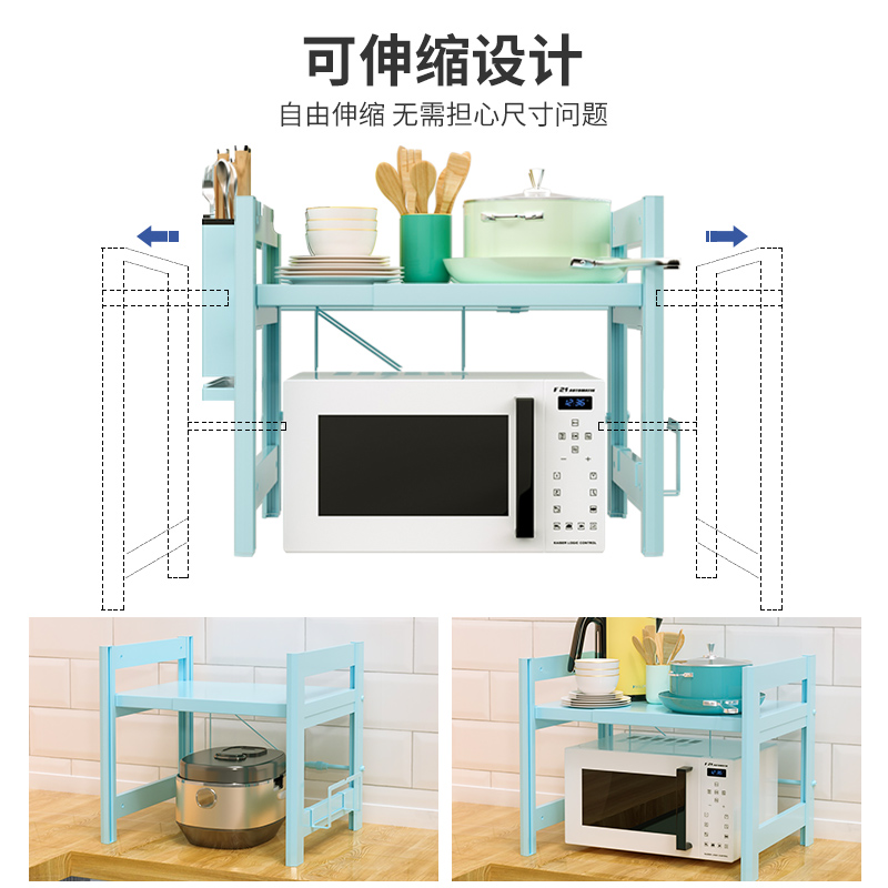厨房烤箱微波炉双层置物架可伸缩桌面架子省空间多功能一体收纳架