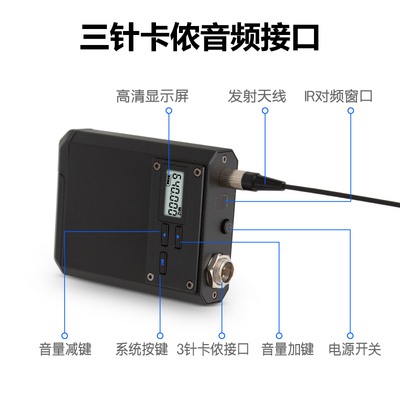 飞威一拖八无线胸耳麦话筒一拖四手持头戴领夹舞台演出会议麦克风