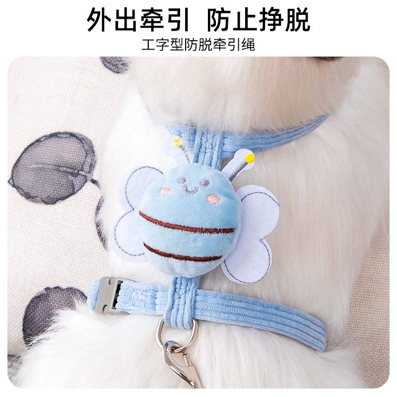 猫咪牵引绳防挣脱外出专用遛猫绳溜猫链子宠物工字蜜蜂网红猫绳子,宠物/宠物食品及用品,猫牵引绳,淘宝优惠券,粉丝福利购,淘宝优惠卷