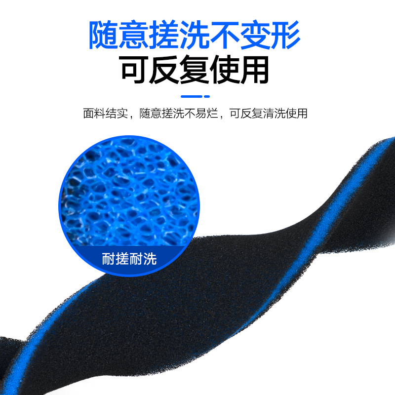 鱼缸活性炭过滤棉加厚材料水族箱专用养鱼净水复合棉高密度黑棉