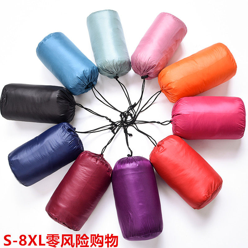 高端特加肥加大码轻薄羽绒服女胖妹妹200斤短款胖mm宽松中年妈妈