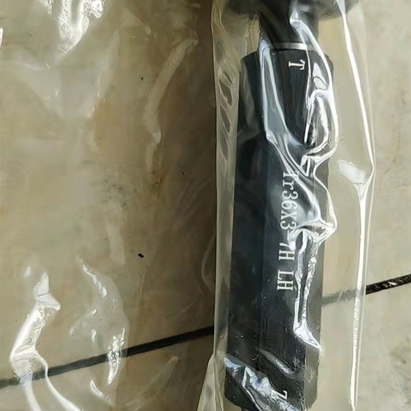 螺纹梯形塞规Tr22 Tr24 Tr26 Tr28*5 Tr30 Tr32 Tr34Tr36梯形环规