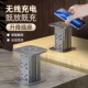 隐藏式 智能电动圆形插座 升降插座无线充电岛台办公桌会议桌嵌入式