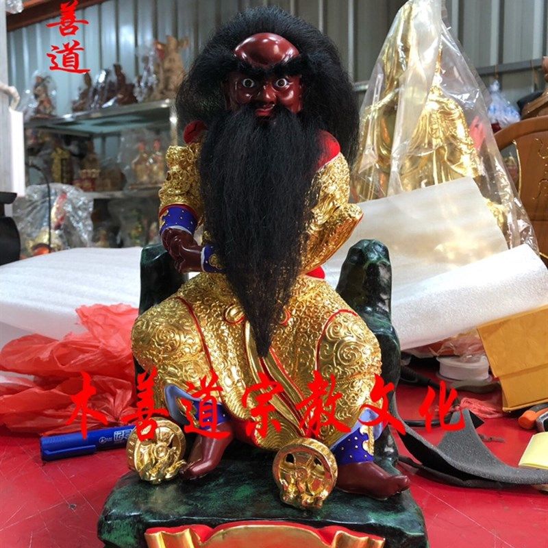 木雕护法闾山法主张公圣君樟木漆线雕精品手工30厘米