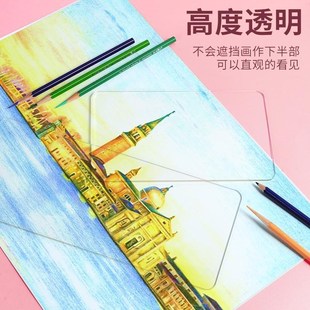 绘画防污垫板丙烯油画素描速写手绘亚克力板加厚款不脏手透明板