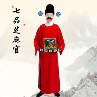 古装七品芝麻官儿童戏剧戏服演出服幼儿京剧戏曲丑角服装县官官衣