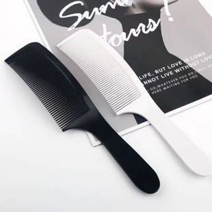 理发用的弯梳弧形梳子发型师专用男士平头造型扁梳发廊剪发梳