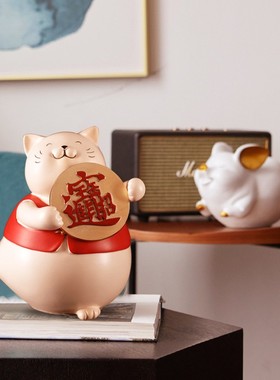 新中式招财猫摆件柜台装饰品送闺蜜新房乔迁开业家居客厅新年礼物