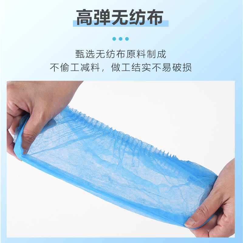 一次性帽子食品车间防尘无纺布条形帽加厚网帽厨师防油烟无尘头套