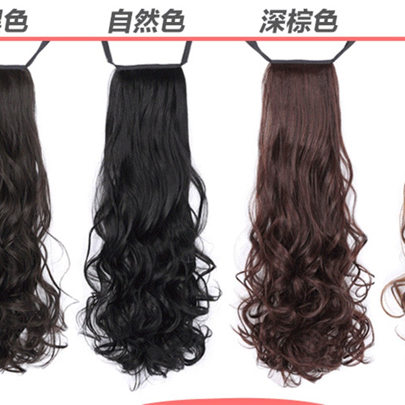 自然马尾少发量长发假发马尾女长卷发大波浪梨花卷短中长卷发