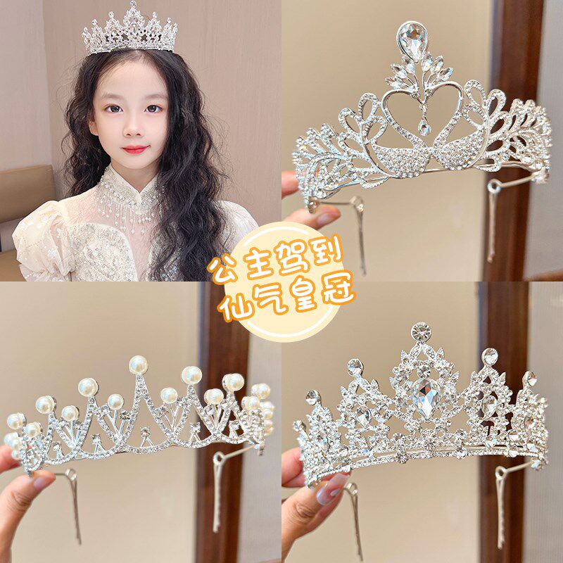 女童皇冠头饰珍珠发箍高端气质生日头箍女孩发卡发饰儿童公主王冠