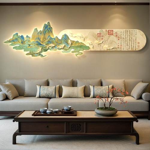 千里江山客厅挂画九鱼图新中式沙发背景墙装饰画大气山水画壁画灯