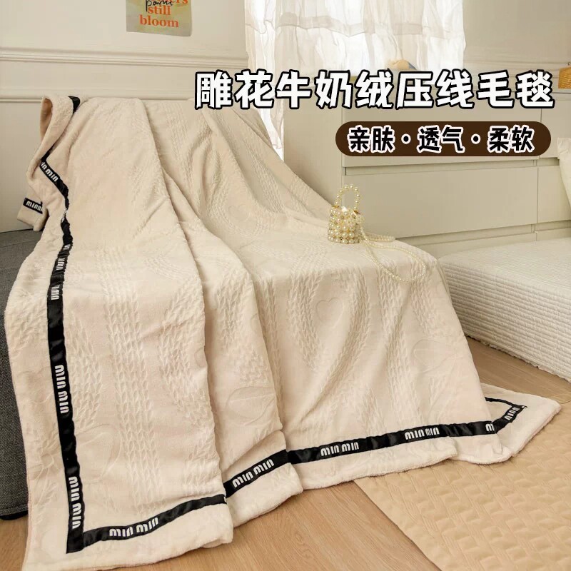 冬季加厚牛奶绒毛毯毯子珊瑚绒