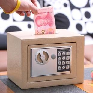 保险箱 Wontel全钢保险柜家用迷你入墙小型保管箱储蓄罐17电子密码