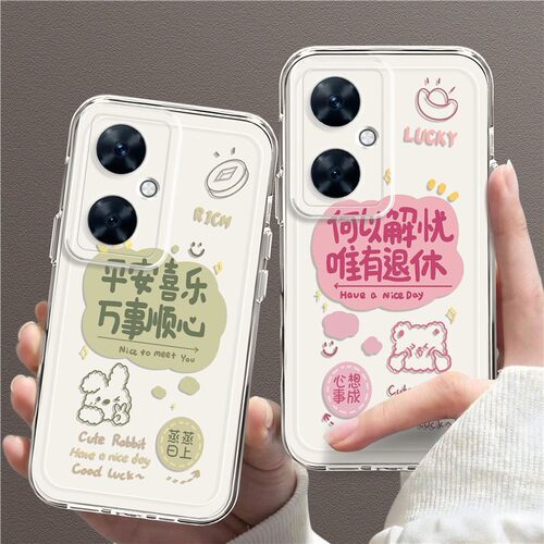 适用华为nova11i手机壳透明硅胶卡通新款可爱创意文字全包边软壳个性创意超薄全包边女保护套网红