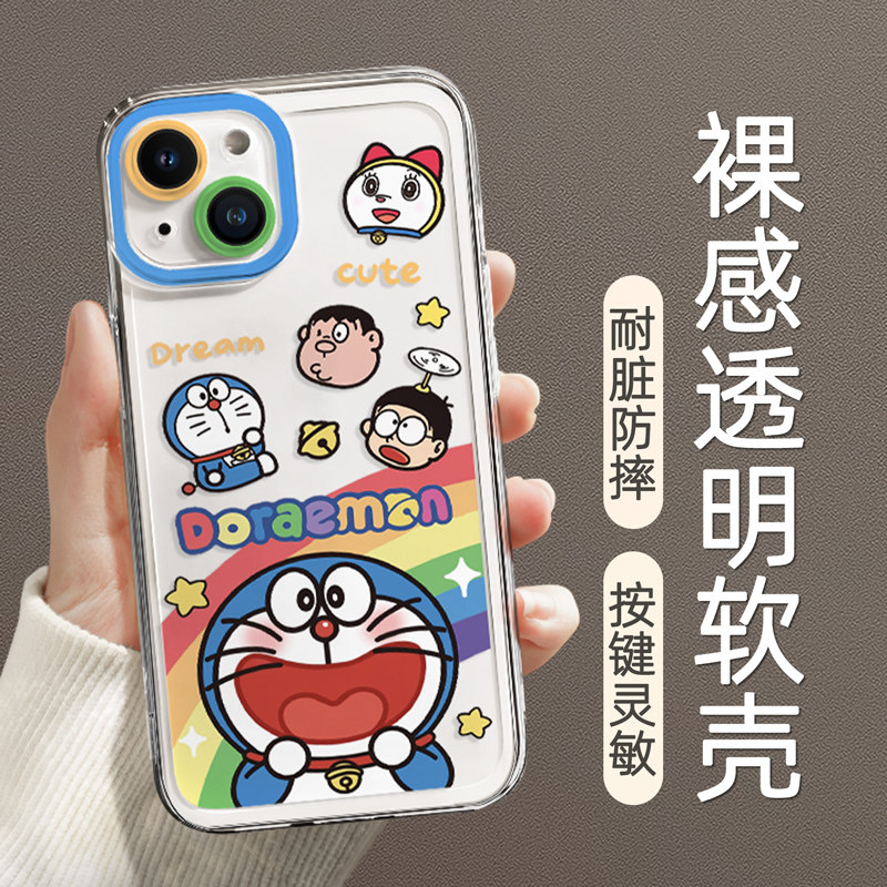 适用苹果15手机壳新款苹果16女款iphone13pro防摔14promax硅胶12por透明xr高个性创意超薄全包边女保护套网红