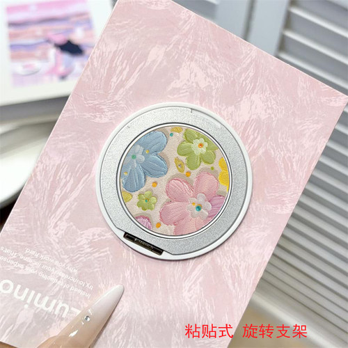 新款手机支架背贴粘贴式壳金属桌面通用高级车载磁吸旋转油画test