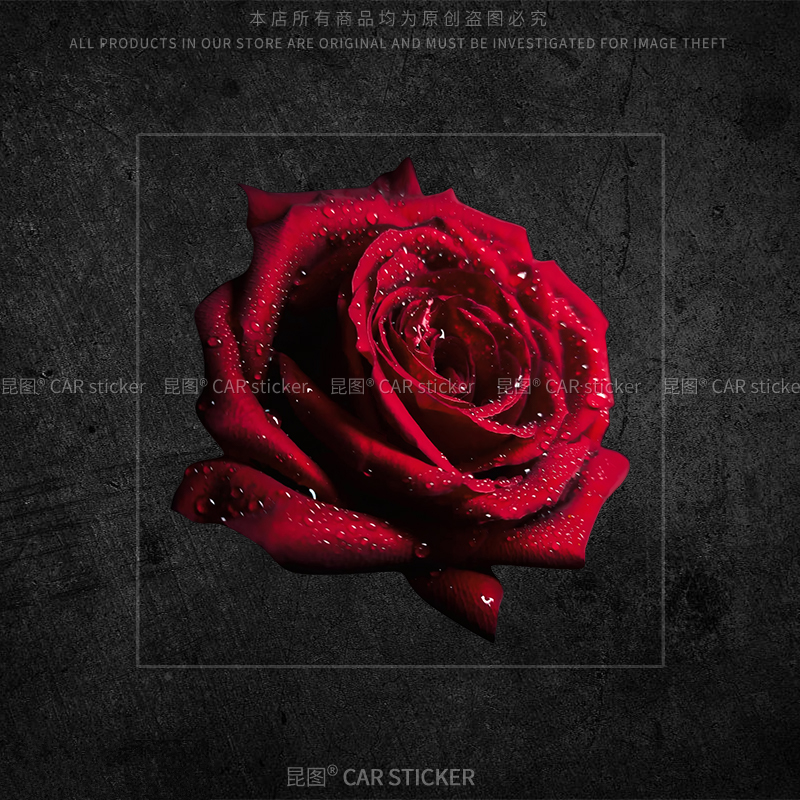 导气槽材质防水防晒撕开不留胶