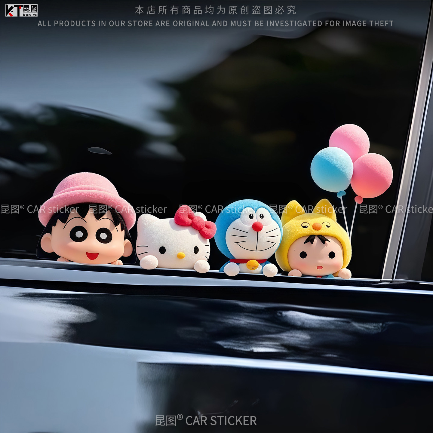 导气槽材质防水防晒撕开不留胶