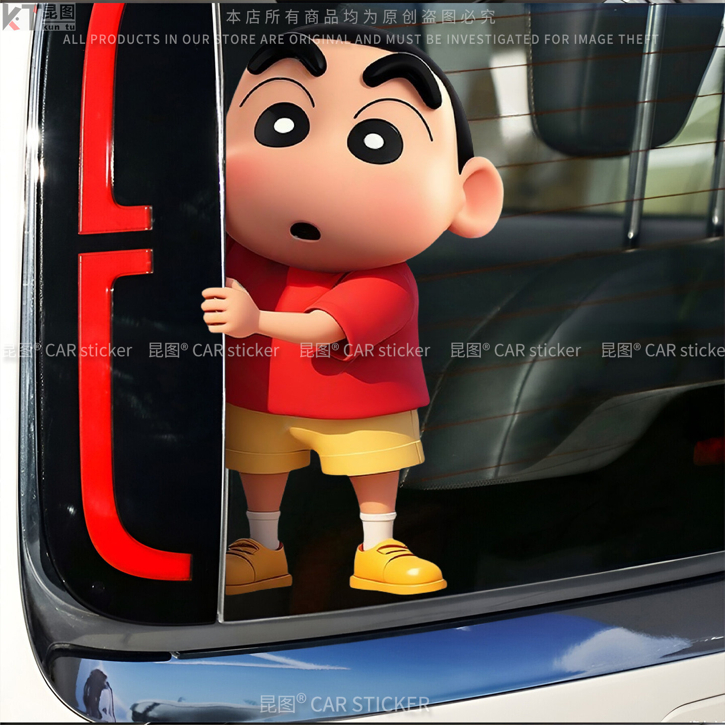 导气槽材质防水防晒撕开不留胶