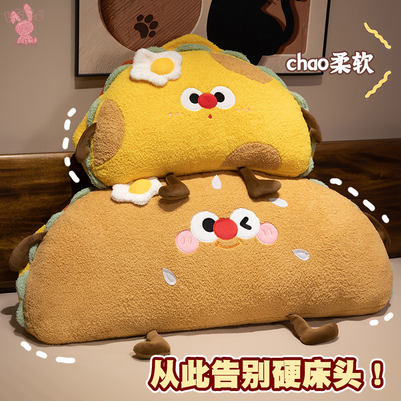软萌大眼热狗抱枕床上毛绒玩具