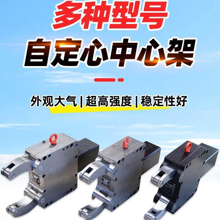 定制供应定位420中心架夹具机床液压自定心架车床加工高精度,五金/工具,机床,淘宝优惠券,粉丝福利购,淘宝优惠卷