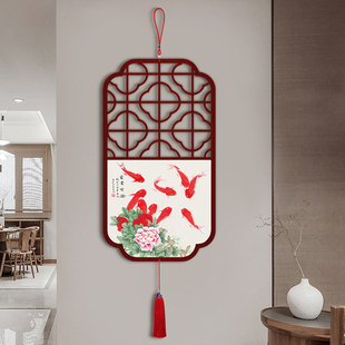 富贵九鱼图连年有余中国结挂件客厅玄关装饰挂画餐厅书房茶室挂饰