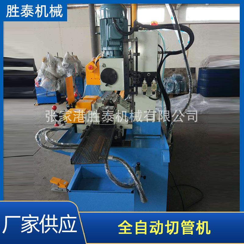 全自动切管机MC-355CNC锯切机自动送料不锈钢金属管材切割机厂家
