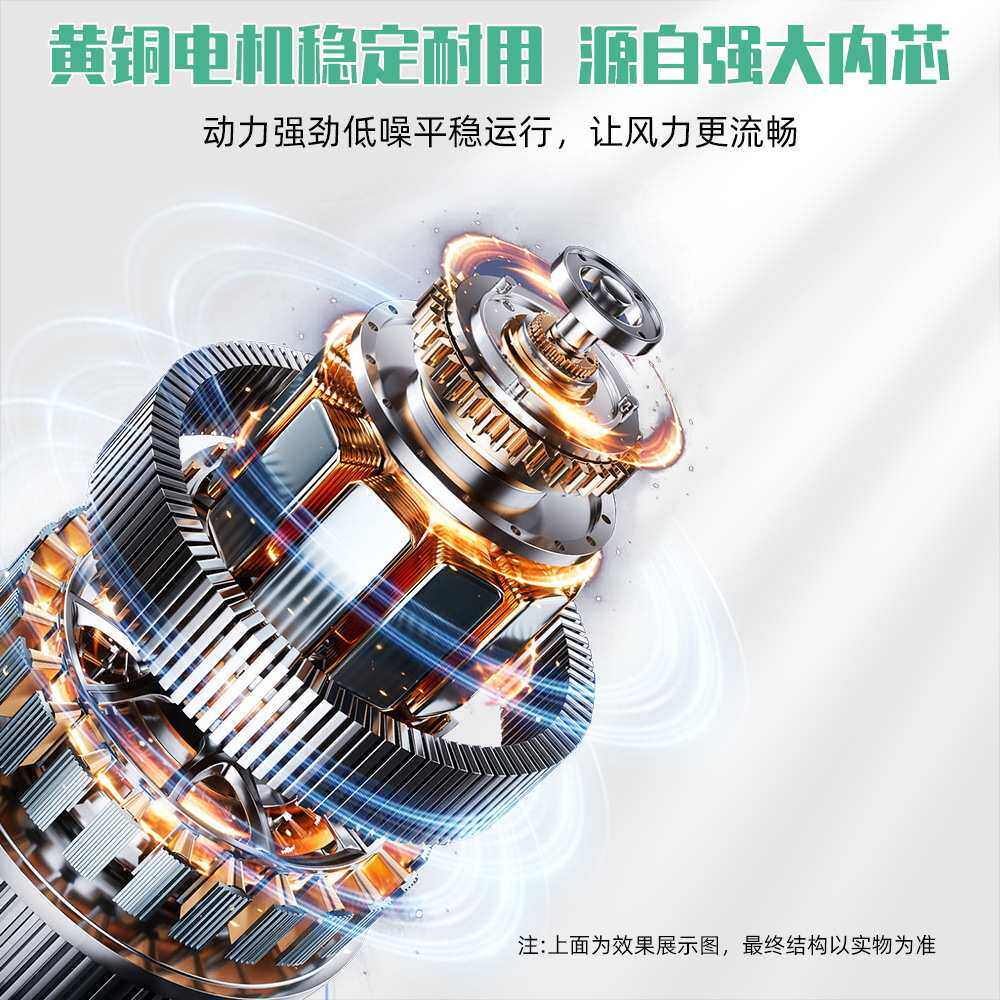 吸顶风扇灯吊顶一体带电扇的灯卧室阳台简约餐厅吊灯吊扇灯
