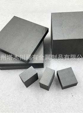 等静压高硅铝合金板Si≥50%  铝硅合金散热基板AlSi50铝硅沉板条