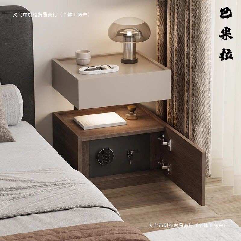 纯实木极简床头柜保险箱一体小型轻奢多功能卧室床边新款悬浮柜
