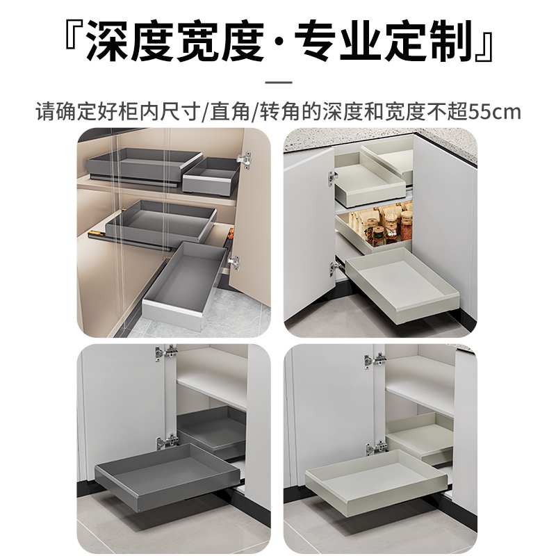 A6T厨房超深柜拉篮窄调味料拉蓝抽屉式橱柜内分层置物架抽拉式收