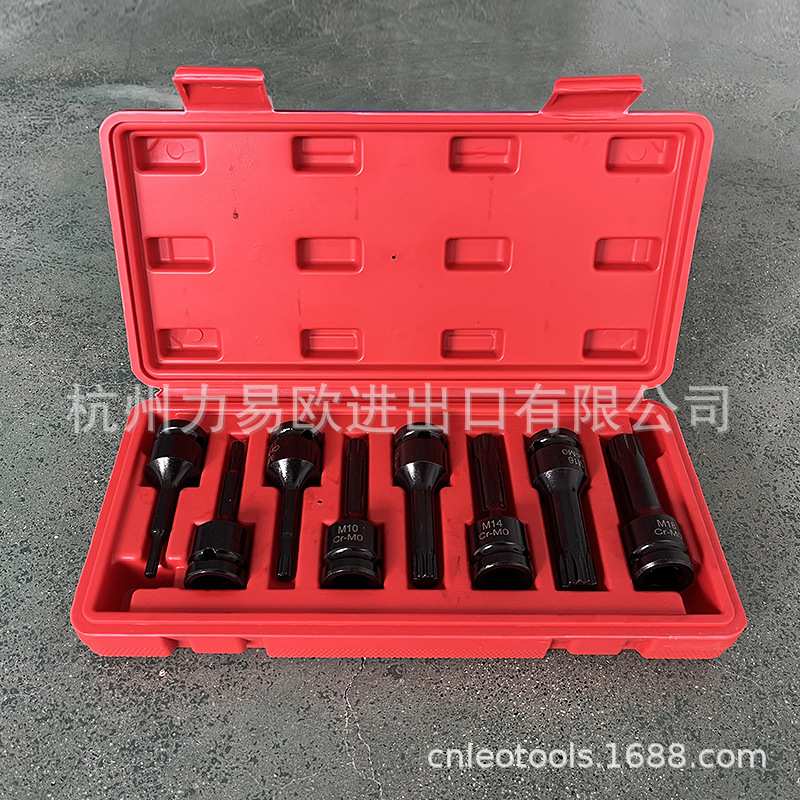 旋具电动扳手套筒梅花六角工具M5M6M8M10M12M14M16M18风炮批头